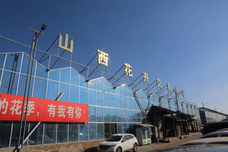 太原百货市场：传统商业的华丽转身