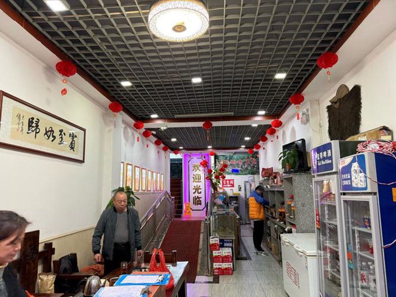 百货批发市场的变化与未来展望